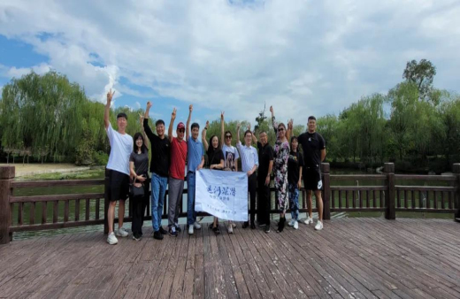 共推健康產(chǎn)業(yè)發(fā)展！熱烈歡迎深潛企業(yè)家一行蒞臨世友智能家居產(chǎn)業(yè)園參觀考察